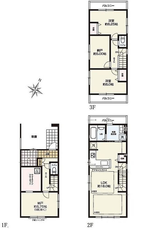 【2LDK+2S】●2階リビングは眺望・採光と風通し、外からの視線が気にならない等、多くの利点
●効率的でストレスのない家事動線。水回りが集中しており、移動がスムーズです♪
●SIC付きで玄関すっきり♪