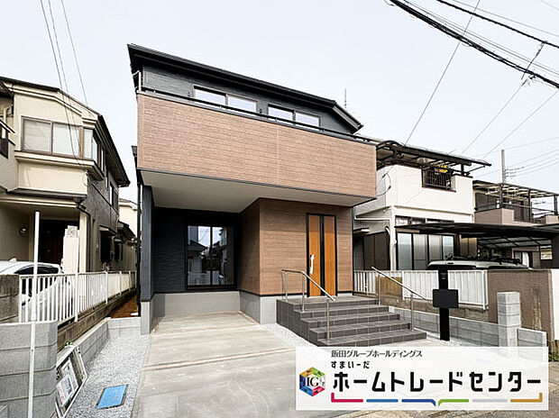 【現地外観写真】◆資料送付・ご見学即対応!建物完成しておりますので、室内ご内覧いただけます♪ご不明点等、スタッフがしっかりと説明させていただきますので、安心して現地をご覧ください♪