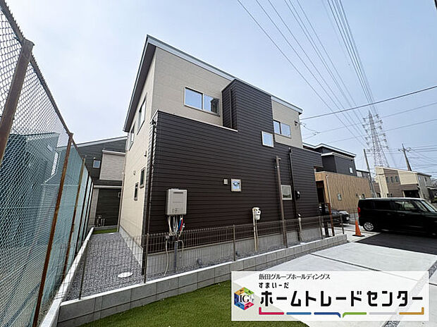 【現地外観写真】◆気になった物件すぐにご見学対応させていただきます♪平日・お仕事帰りなど、いつでもご案内可能です♪周辺環境と併せて、実際に現地をご確認ください♪