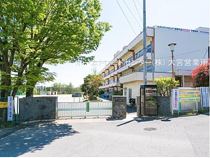 さいたま市立大宮西小学校 1600m(徒歩20分)