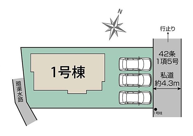 【全体区画図】閑静な住宅地☆カースペースは3台分ご用意。空いたスペースは駐輪場としてもお使いいただけます◎