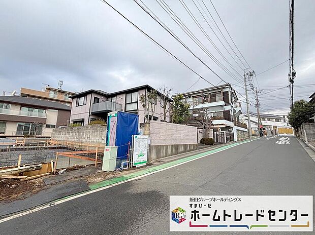 【前面道路含む現地写真】週末は、ご家族でお出かけついでに現地を覗いてみませんか?図面だけでは見えない『暮らしのイメージ』が、きっと鮮明に湧いてくるはず。まずは散歩感覚で、気軽に見学予約をお試しください!