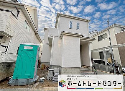 現地外観写真