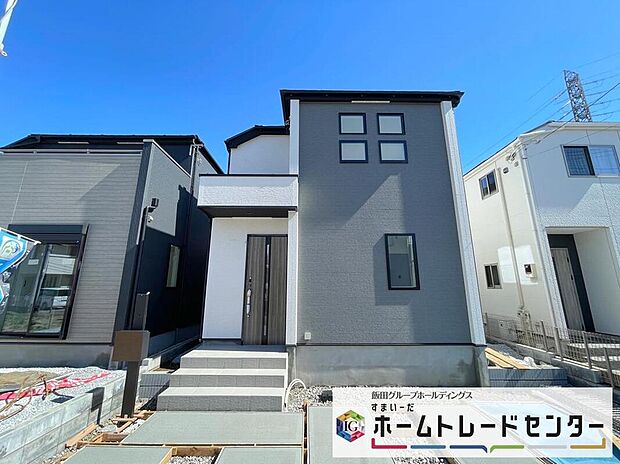 【分譲済街並み写真】◆資料送付・ご見学即対応！建物完成しておりますので、室内ご内覧いただけます♪ご不明点等、スタッフがしっかりと説明させていただきますので、安心して現地をご覧ください♪