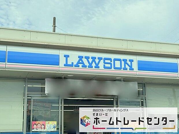 ローソン桶川神明一丁目店（約300m）