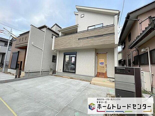 【現地外観写真】◆気になった物件すぐにご見学対応させていただきます♪平日・お仕事帰りなど、いつでもご案内可能です♪周辺環境と併せて、実際に現地をご確認ください♪