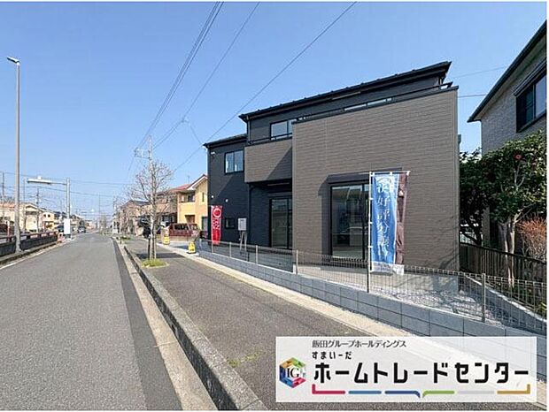 【その他現地】◆気になった物件すぐにご見学対応させていただきます♪平日・お仕事帰りなど、いつでもご案内可能です♪周辺環境と併せて、実際に現地をご確認ください♪