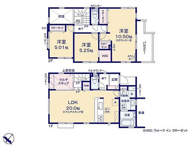 【3LDK】●用途に合わせて活躍する小上がり空間のマルチスキップ
●効率的でストレスのない家事動線。水回りが集中しており、移動がスムーズです♪
●将来の家族構成の変化に対応可能なフレキシブルプラン採用