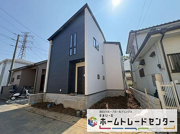 【現地外観写真】◆休日にご家族揃ってご見学はいかがでしょうか♪実際の現地を見てみると図面などではわからない、新たな発見もありますのでまずはお気軽にお問い合わせください♪