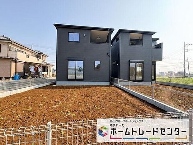 【現地外観写真】◆資料送付・ご見学即対応！建物完成しておりますので、室内ご内覧いただけます♪ご不明点等、スタッフがしっかりと説明させていただきますので、安心して現地をご覧ください♪