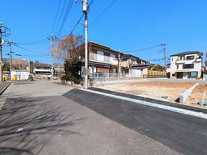 前面道路含む現地写真