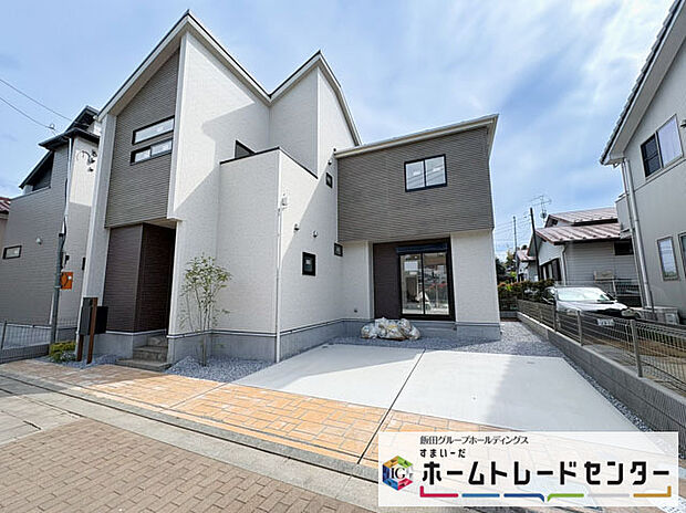 【現地外観写真】◆資料送付・ご見学即対応！建物完成しておりますので、室内ご内覧いただけます♪ご不明点等、スタッフがしっかりと説明させていただきますので、安心して現地をご覧ください♪
