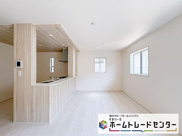 【リビング】◆LDKはご家族みんなが揃う大切な空間です♪テーブルやソファ、カーテン選び、レイアウトを考えるのも楽しいですね♪笑顔溢れる楽しい暮らしをイメージしながらご見学ください♪