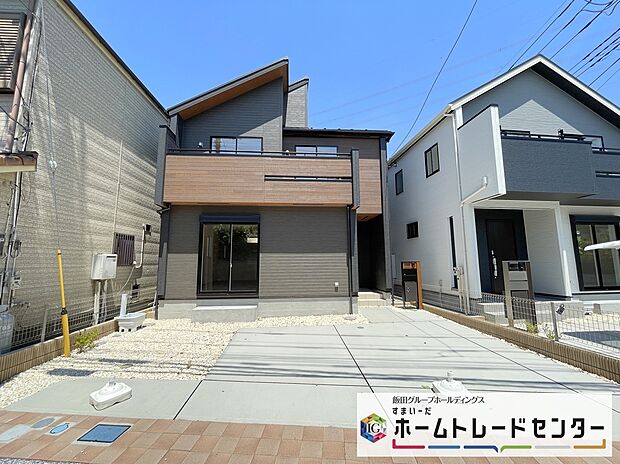 【現地外観写真】◆資料送付・ご見学即対応!建物完成しておりますので、室内ご内覧いただけます♪ご不明点等、スタッフがしっかりと説明させていただきますので、安心して現地をご覧ください♪(2号棟)