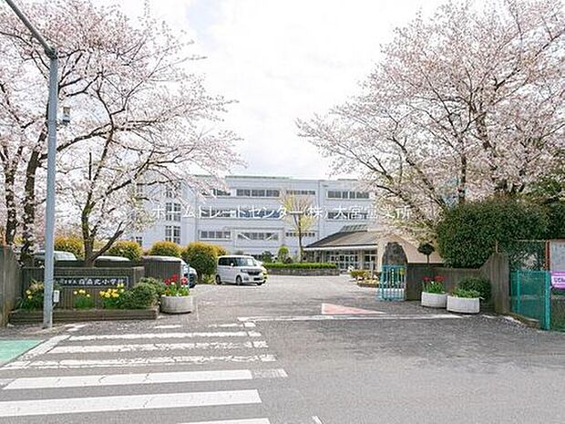 さいたま市立指扇北小学校（約1,900m）