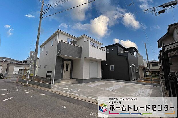 【現地外観写真】◆平日・お仕事帰りなど、いつでもご案内させていただきます！デザイン・目に見える設備面も大切ですが、耐震構造で地震に強い家の為、次代へ繋ぐ強固な住宅です。