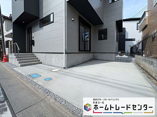 【現地外観写真】◆資料送付・ご見学即対応！建物完成しておりますので、室内ご内覧いただけます♪ご不明点等、スタッフがしっかりと説明させていただきますので、安心して現地をご覧ください♪