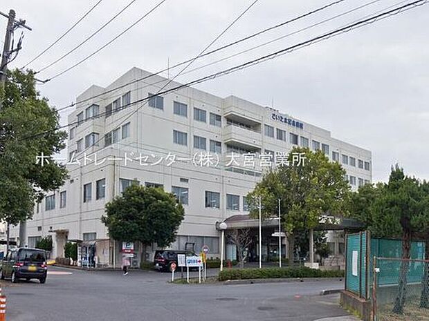 医療法人若葉会さいたま記念病院（約600m）