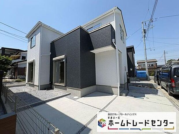 【現地外観写真】◆気になった物件すぐにご見学対応させていただきます♪平日・お仕事帰りなど、いつでもご案内可能です♪周辺環境と併せて、実際に現地をご確認ください♪