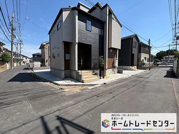 【前面道路含む現地写真】◆平日・お仕事帰りなど、いつでもご案内させていただきます！デザイン・目に見える設備面も大切ですが、耐震構造で地震に強い家の為、次代へ繋ぐ強固な住宅です。