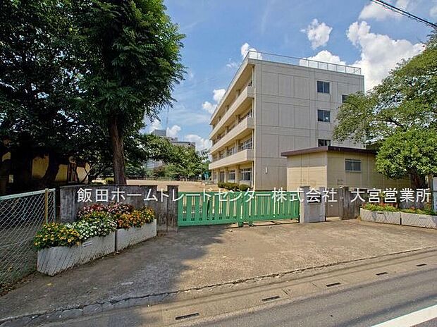 さいたま市立大砂土小学校（約600m）