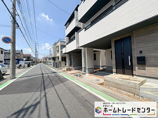 【前面道路含む現地写真】◆平日・お仕事帰りなど、いつでもご案内させていただきます！デザイン・目に見える設備面も大切ですが、耐震構造で地震に強い家の為、次代へ繋ぐ強固な住宅です。