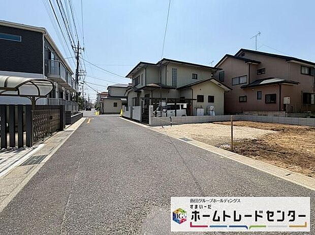【前面道路含む現地写真】◆平日・お仕事帰りなど、いつでもご案内させていただきます！デザイン・目に見える設備面も大切ですが、耐震構造で地震に強い家の為、次代へ繋ぐ強固な住宅です。