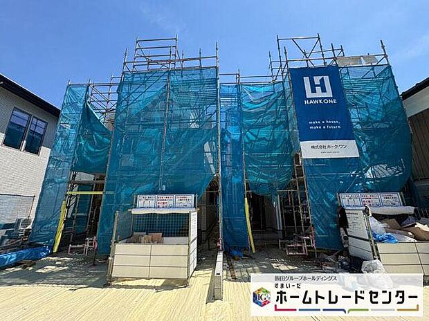 【分譲済街並み写真】◆資料送付・ご見学即対応！建物完成しておりますので、室内ご内覧いただけます♪ご不明点等、スタッフがしっかりと説明させていただきますので、安心して現地をご覧ください♪