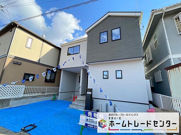 【現地外観写真】◆気になった物件すぐにご見学対応させていただきます♪平日・お仕事帰りなど、いつでもご案内可能です♪周辺環境と併せて、実際に現地をご確認ください♪