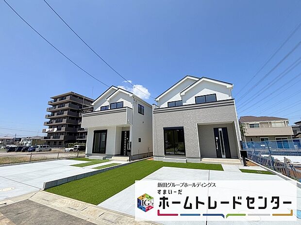 【現地外観写真】◆休日にご家族揃ってご見学はいかがでしょうか♪実際の現地を見てみると図面などではわからない、新たな発見もありますのでまずはお気軽にお問い合わせください♪