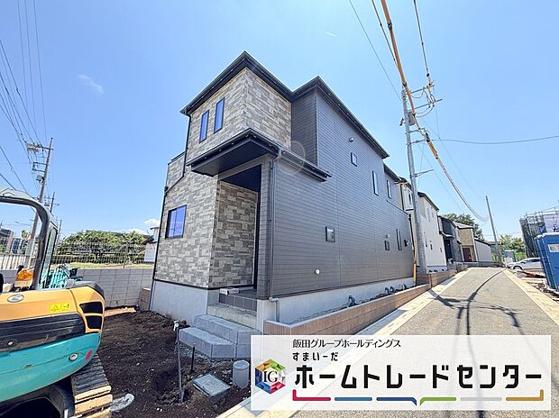 【現地外観写真】◆資料送付・ご見学即対応！建物完成しておりますので、室内ご内覧いただけます♪ご不明点等、スタッフがしっかりと説明させていただきますので、安心して現地をご覧ください♪