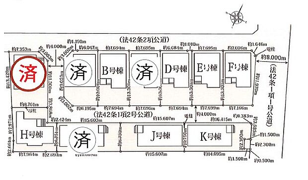 【全体区画図】閑静な住宅地☆カースペースは2台分ご用意。空いたスペースは駐輪場としてもお使いいただけます◎