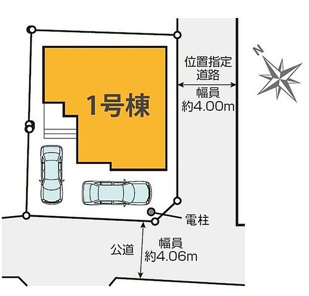 【区画図】閑静な住宅地☆カースペースは2台分ご用意。空いたスペースは駐輪場としてもお使いいただけます◎