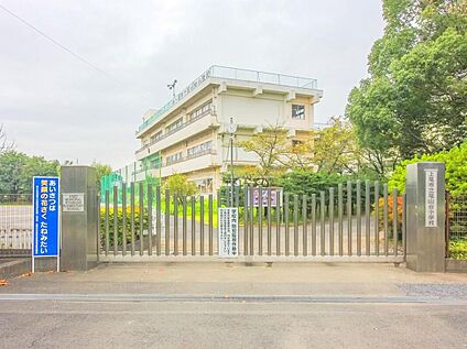 上尾市立尾山台小学校 850m(徒歩11分)