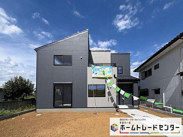 【その他現地】◆気になった物件すぐにご見学対応させていただきます♪平日・お仕事帰りなど、いつでもご案内可能です♪周辺環境と併せて、実際に現地をご確認ください♪