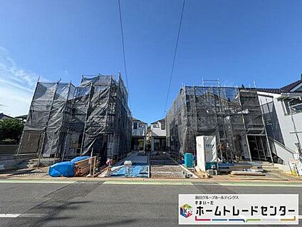 現地外観写真