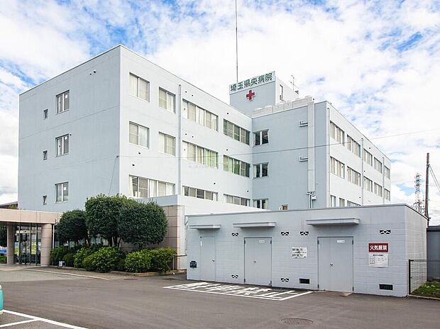 医療法人財団聖蹟会埼玉県央病院(約700m)
