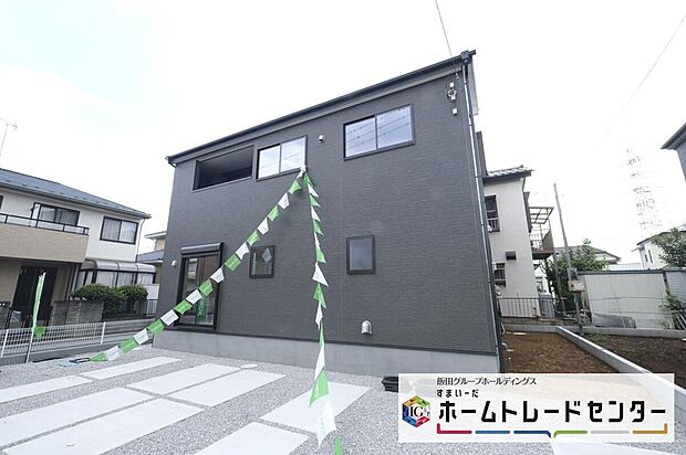【分譲済街並み写真】◆資料送付・ご見学即対応！建物完成しておりますので、室内ご内覧いただけます♪ご不明点等、スタッフがしっかりと説明させていただきますので、安心して現地をご覧ください♪