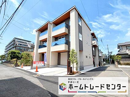 現地外観写真