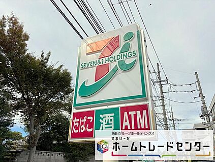 セブンイレブンさいたま盆栽町店 280m (徒歩4分)