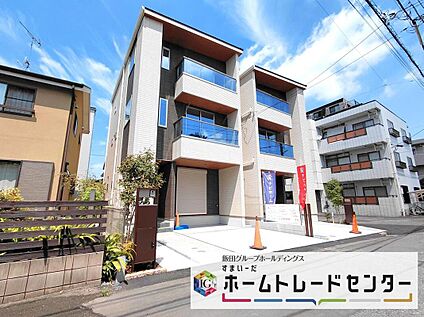 その他現地