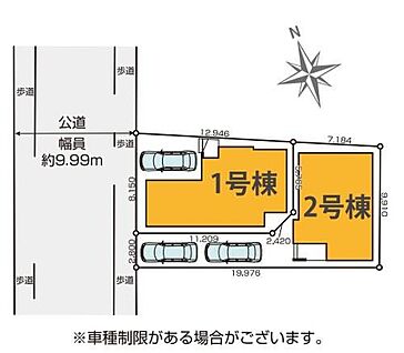 全体区画図