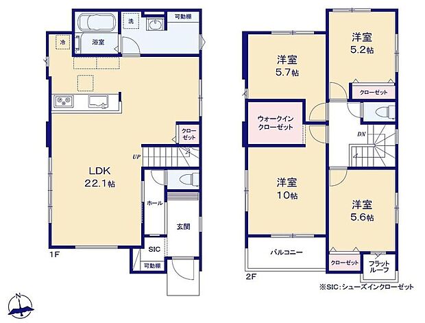 【4LDK】●家族とのつながりを意識した見通しのいいリビングは会話が弾んでみんなを笑顔にします!●リビング階段ですので自然と家族の集まる憩いの空間♪●WICやSICを完備♪豊富な収納で綺麗なお部屋を保てます♪