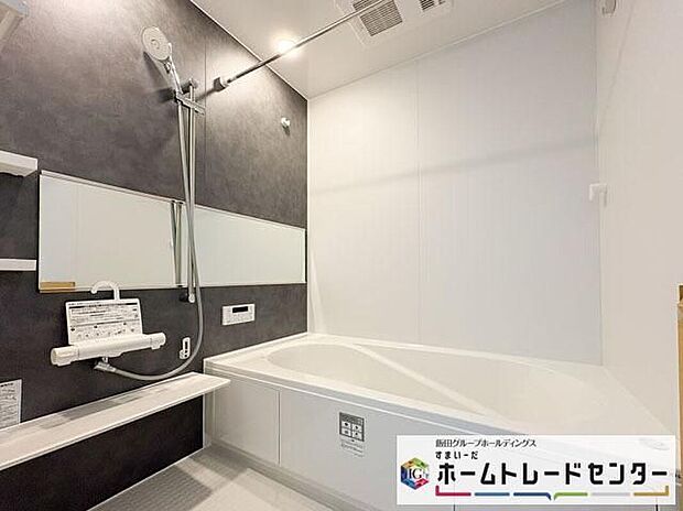 【浴室】◆毎日の疲れをいやす浴室は1坪タイプです。足を伸ばしてゆっくりとくつろげます。浴室暖房乾燥機も標準装備です♪