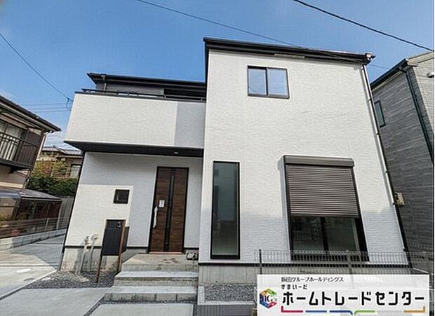 【現地外観写真】◆気になった物件すぐにご見学対応させていただきます♪平日・お仕事帰りなど、いつでもご案内可能です♪周辺環境と併せて、実際に現地をご確認ください♪