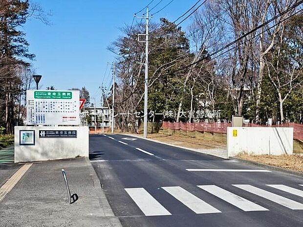 独立行政法人国立病院機構東埼玉病院(約2,700m)