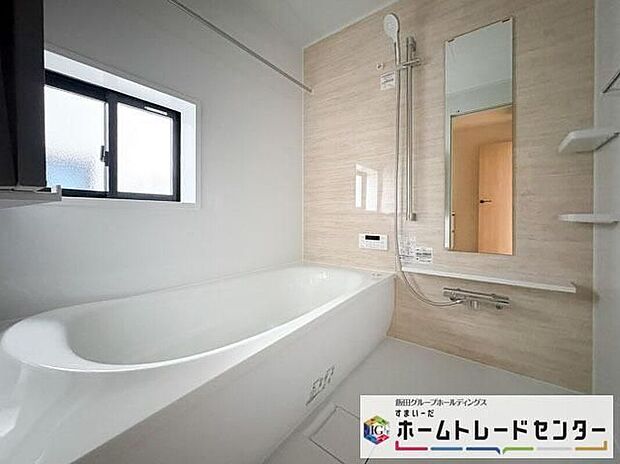 【浴室】◆毎日の疲れをいやす浴室は1坪タイプです。足を伸ばしてゆっくりとくつろげます。浴室暖房乾燥機も標準装備です♪