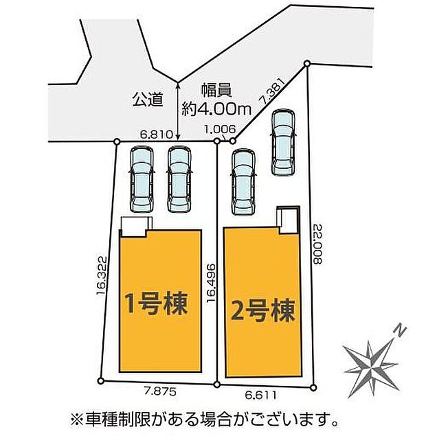 【全体区画図】閑静な住宅地☆カースペースは2台分ご用意。空いたスペースは駐輪場としてもお使いいただけます◎