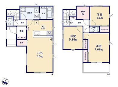 ●効率的でストレスのない家事動線。水回りが集中しており、移動がスムーズです♪●多用途に使える２帖のサービスルーム♪●家族とのつながりを意識した見通しのいいリビング♪ 