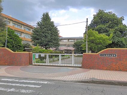 さいたま市立植竹小学校 120m (徒歩2分)